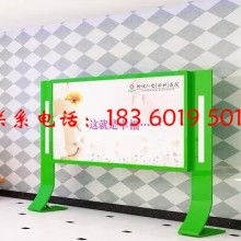 大众广告设备制品厂 专业制造，点亮商业视界