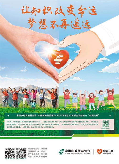 无处不在的广告 影响力与反思