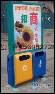 广告垃圾箱L003 时达广告制品厂的创新环保解决方案