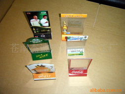 苍南杰诚塑料制品 专业加工，定制您的塑料解决方案