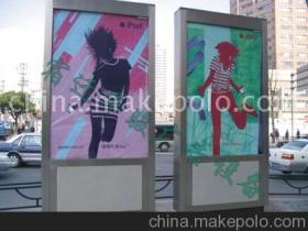 宿迁华骏广告设备制品厂 专业制造，点亮品牌形象