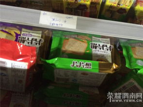 警惕舌尖上的陷阱 食品厂违规操作背后的民生之痛