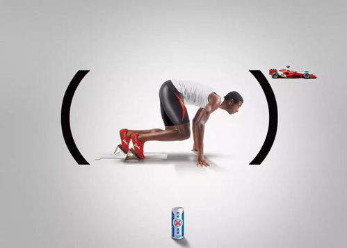 广告设计欣赏 | 脑洞是灵感与思维的炸裂